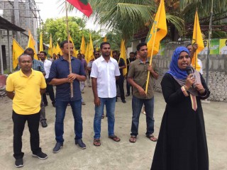 ކަމަދޫ ބައި އިލެކްޝަން އެމްޑީޕީ ކެމްޕެއިންގެ ތެރެއިން