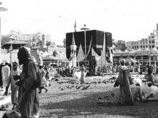 ތާރީޚީ ގޮތުން ހައްޖު