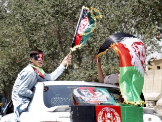 Afghanistan marked its 98th Independence Day on August 19