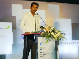  "އޮން ސޮޕްޓް ބިލިންގ" ގެ ޚިދުމަތް އެމްޑަބްލިޔުއެސްސީން ތައާރަފު ކޮށްފި