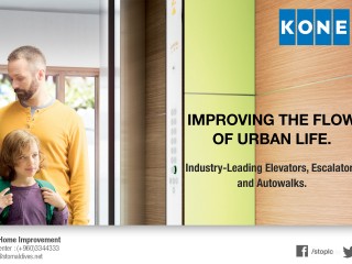 އެސްޓީއޯއިން ރާއްޖެއަށް ކޯނޭ ބްރޭންޑްގެ އެލަވޭޓާރސް ތައާރަފުކޮށްފި