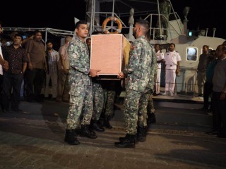 މޭޖަރ އަހުމަދު އާތިފްގެ ހަށިގަނޑު މާލެ ބާލަނީ