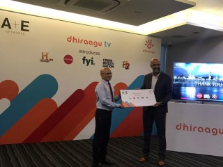 ދިރާގު ޓީވީއަށް "އޭއެންޑްއީ" ނެޓްވޯކްގެ 5 ޗެނަލް ތައާރަފު ކޮށްފި