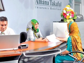 އަމާނަ ތަކަފުލް އިން ހިއްސާގެ ފައިދާ ބަހަން ނިންމައިފި 