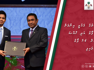 މިއަހަރުގެ ގައުމީ އިނާމަށް 66 ފަރާތުން، ހާއްސަ އިނާމަށް 54 ފަރާތަކުން ކުރިމަތިލައިފި