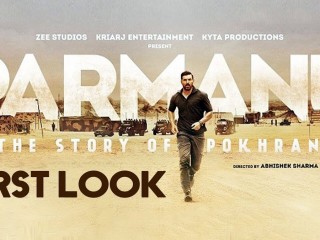 ޖޯންގެ "ޕަރްމާނޫ: ދަ ސްޓޯރީ އޮފް ޕޮޚްރާން" ނެރެނީ ޑިސެންބަރު މަހުގައި