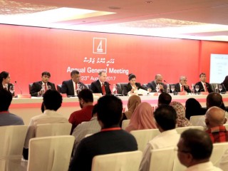 ބީއެމްއެލްގެ ހިއްސާދާރުންނަށް ހިއްސާއަކަށް 20 ރުފިޔާ ބަހަން ނިންމައިފި 