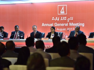 2017 ވަނަ އަހަރުގެ ބީއެމްއެލް އަހަރީ އާންމު ޖަލްސާ