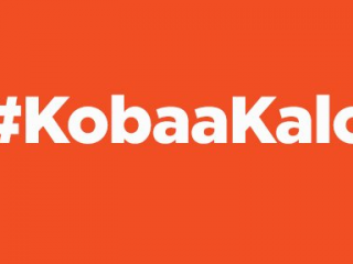 ދިރާގު "ކޮބާކަލޯ"ގެ ހަޤީގަތް މިރޭ އިނގޭނެ!