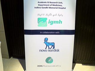 ހަކުރު ބަލި ހުންނަ މީހުންނަށް އާ އިންސިއުލިން ޕްރޮޑަކްޓްތަކެއް ތައާރަފުކޮށްފި