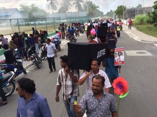 ސަރުކާރާއި ދެކޮޅަށް ގއ. ވިލިނގިލީގައި މުޒާހަރާކޮށްފި