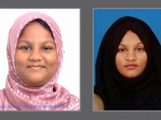 Aishath Shimreen Imad has been missing since Sunday afternoon