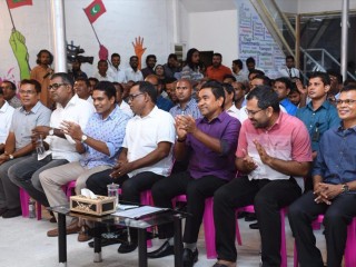 މިރޭ ޕީޕީއެމުން ބާއްވާ ޖަލްސާއަށް ދިއުމަށް ސްޓެލްކޯގެ މުއައްޒަފުނަށް މަޖުބޫރުކޮށް ކުންފުނީގެ ބައެއް އިވެންޓްތައް ވެސް ކެންސަލް!