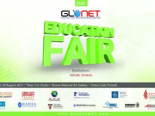 ގްލޯނެޓް އެޑިއުކޭޝަން ފެއަރ ފަށައިފި