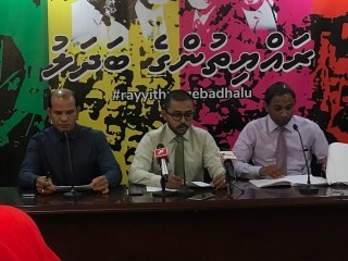 ގޮނޑިއެއް ނުގެއްލޭ މުއައްސަސާތަކަށް ވަނީ ސިޔާސީ ނުފޫޒްވަދެފަ: އިދިކޮޅު މެމްބަރުން