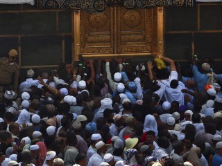 ހައްޖާޖީން ހައްޖުގެ އަޅުކަން އަދާކުރަނީ