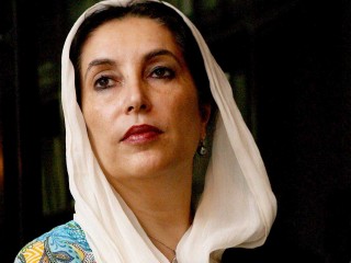 ޕާކިސްތާނުގެ ކުރީގެ ބޮޑުވަޒީރާ ބޭނަޒީރު ބުއްޓޫ