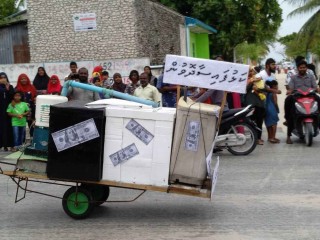 ކުޅުދުއްފުށީ ޕެރޭޑުން ސަރުކާރަށް "އަސަރުކޮށްފި"!