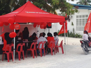 އިންޓަނެޓް ބޭންކިންއަށް ހޭލުންތެރިކުރުވުމަށް ބީއެމްއެލް އިން ކެމްޕޭނެއް ފަށައިފި