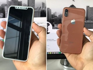 އުރީދޫ އިންވެސް އައިފޯން އެކްސްގެ ވިއްކަން ފަށަނީ