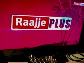 ރާއްޖެޕްލަސްގެ ލައިސަންސް ބާތިލުކުރީ އުސޫލުތަކާ ޚިލާފަށް ކަމަށް ބުނެ ބްރޯޑްކޮމްއާ ދެކޮޅަށް ދައުވާ ކޮށްފި