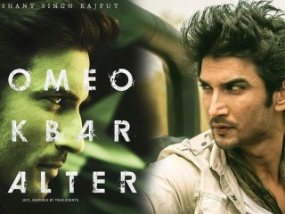 ސުޝާންތު "ރޯމިއޯ އަކްބަރު ވޯލްޓާ" ދޫކޮށްލައިފި