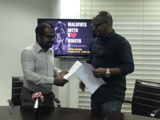 ޓެލެތޯންގެ އޮޑިޓަރަކަށް އެމްއެޗްޕީއޭ ހަމަަޖައްސަާ، ސޮއިކުރުމުގެ ރަސްމިއްޔާތު ތެރެއިން 