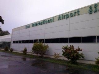 އައްޑޫ ސިޓީ ގަމަށް ޕިކްނިކާއި މަހަށްދާ ފަރާތްތަކާއިމެދު ގާނޫނީ ފިޔަވަޅު އަޅާނަން: އޭއައިއޭ