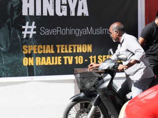 RaajjeTV's  telethon met with overwhelming support; reaches target in 10 hours