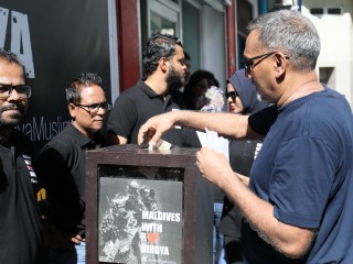 ޓެލެތޯންގައި ބަހައްޓާފައިވާ ފަންޑު ފޮއްޓަށް މީހަކު އެހީވަނީ 