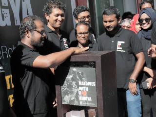 ޓެލެތޯންގެ ކާމިޔާބީ އާއި ރާއްޖެ ޓީވީގެ މުވައްޒަފުންގެ ހިތްވަރުގެ ވާހަކަ!