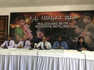 ރޮހިންޖާ މުސްލިމުންނަށް އެހީތެރިވުމަށް ސަރުކާރުން ހާއްސަ ކޮމިޓީއެއް އެކުލަވާލައިފި 