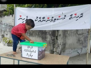 ސާބަސް! އައްސަރިބަހުން ސާބަސް!. ހަމްދަރުދީ ވުމާއި ދީލަތިކަމުން އަނެއްކާވެސް އިތުރު ނަމޫނާއެއް