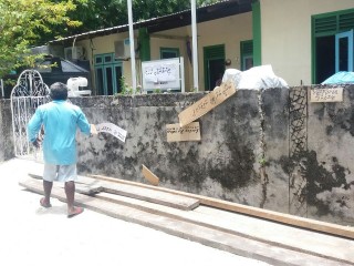 ނ ޅޮހީ ކަރަންޓުގެ މައްސަލާގައި ރައްޔިތުން އިހުތިޖާޖު ކުރަނީ