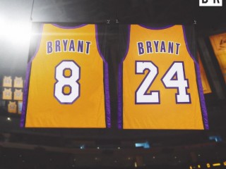 ކޯބީ ބްރަޔަންޓްގެ ދެ ޖާޒީ ނަމްބަރުވެސް ރިޓަޔާކުރަނީ!