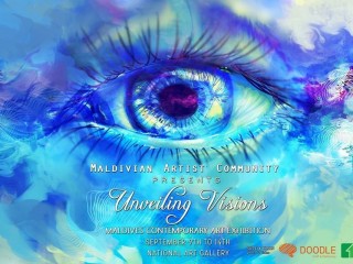 ޔޫތް މިނިސްޓްރީން އަރޓިސްޓުންގެ މަސައްކަތްތައް ބަލައިގަތުމުގައި ވަނީ އިހުމާލުވެފައި!