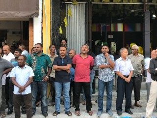 "ޑިމޮކްރެސީ ސައި"ގެ ނަމުގައި ގުޅިފައިވާ ސިޔާސީ ޕާޓީތަކުން ބޭއްވި ސައި