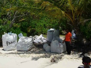 އދ. ދިގުރަށް