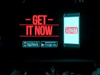 މިހާރު މާ ސަޅި، އޯޑަރުކޮށްލުމުން ކޮކާކޯލާގެ އުފެއްދުންތައް ގެއަށް