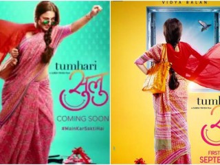 ތުމާރީ ސުލޫއަށް ހަފްތާއެއްގެ ތެރޭގައި 21 ކުރޯޑް ރުޕީސް