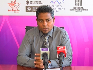 އެސްއެމްއީ ލޯނަށް އެދި ހުށައެޅުމުގެ ފުރުސަތު ހުޅުވާލައިފި