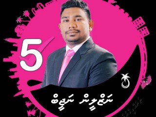 Failed electoral candidate given managerial spot in Vilingili Hospital