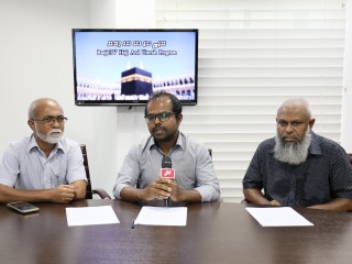 ރާއްޖެ ޓީވީގެ ހައްޖު އެންޑް އުމްރާ ޕްރޮގްރާމް އިފްތިތާހްކުރުމުގެ ރަސްމިއްޔާތުގެ ތެރެއިން 