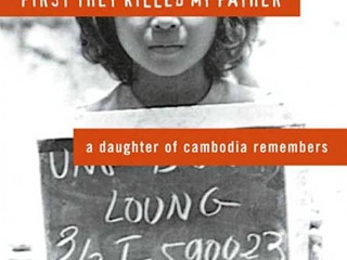 އަންނަ އަހަރު އޮސްކާއަށް އެންޖޮލީނާ ޖޯލީގެ ފިލްމެއް
