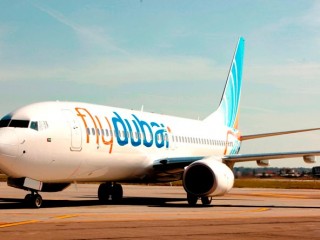 ފްލައި ދުބާއީގެ ޓިކެޓް އަގު ހެޔޮކޮށްފި