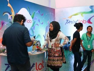 ޕްރިންޓް އެންޑް އެޑްވަޓައިޒިންގ ސަރވިސް ޝޯ ފަށައިފި