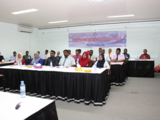 ޕްރިންސިޕަލުންގެ މުސާރައިގެ އޮނިގަނޑަށް ބަދަލު އަންނާނެކަމުގެ އިންތިޒާރުގައި ތިން އަހަރު!