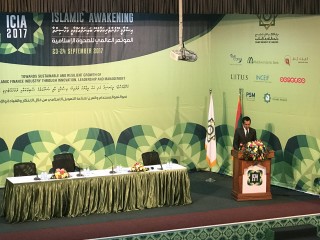 އިގްތިސާދީ ކުރިއެރުމަށް އިސްލާމިކް ފައިނޭންސް މުހިންމު: މިނިސްޓަރ ސައީދު