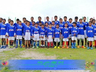 ފިޔޯރީގެ ފޭސް ޖަމިއްޔާއިން ފުޓްބޯޅަ އެކަޑަމީއެއް ފަށައިފި