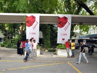 އޭޑީކޭ ހޮސްޕިޓަލް-- އޭޑީކޭ ކުންފުންޏަށް އާސައިން ދޫކުރަން ޖެހޭ ފައިސާ ގަވައިދާ އެއްގޮތައް ދޫނުކުރާ ކަމަށް އެ ކުންފުނިން ބުނޭ